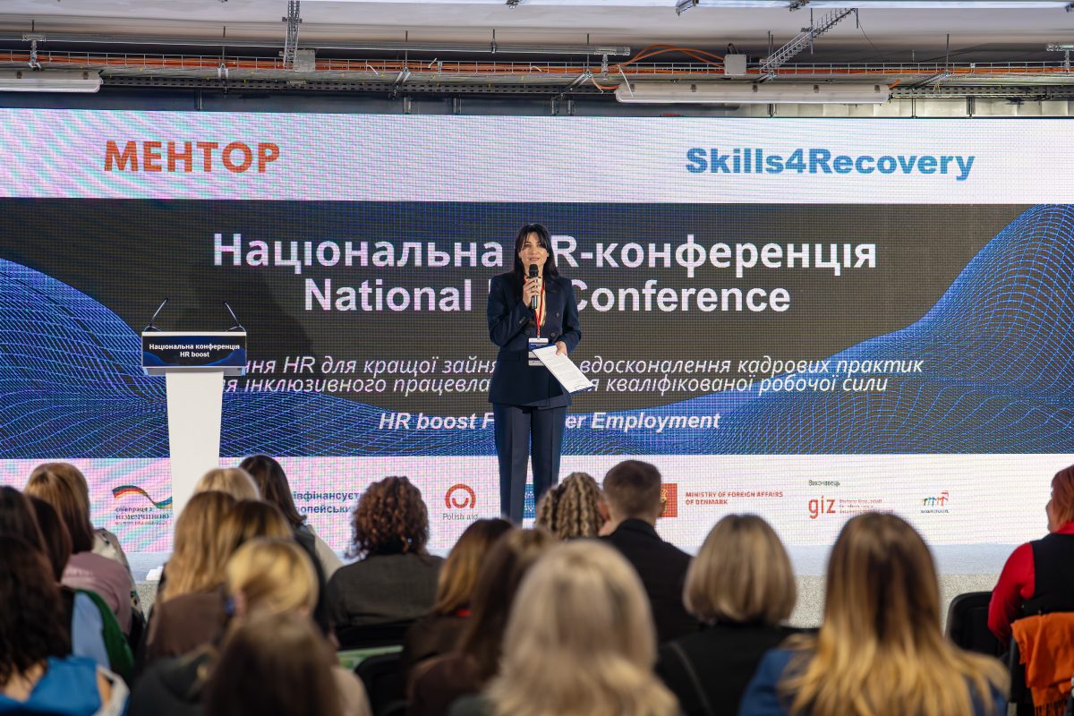 1764113035032_HR boost 25.11.25-0123