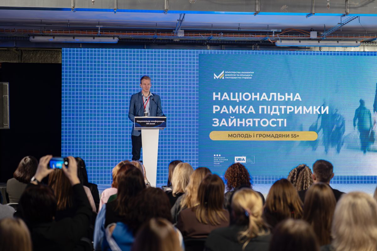 1764113100777_HR boost 25.11.25-0224