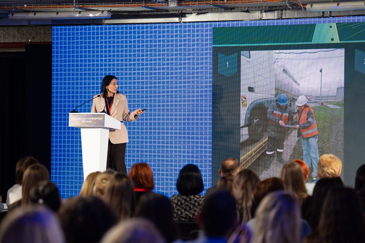 1764113166028_HR boost 25.11.25-0305