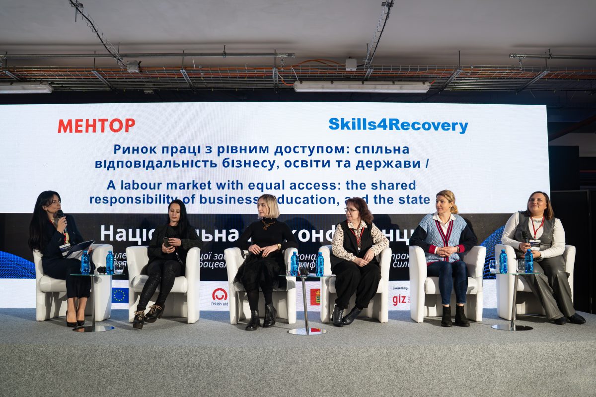 1764113221020_HR boost 25.11.25-0374