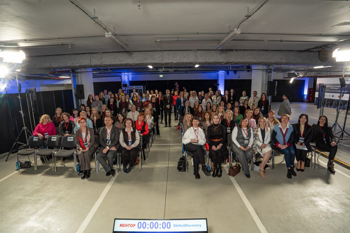 1764113284985_HR boost 25.11.25-0465