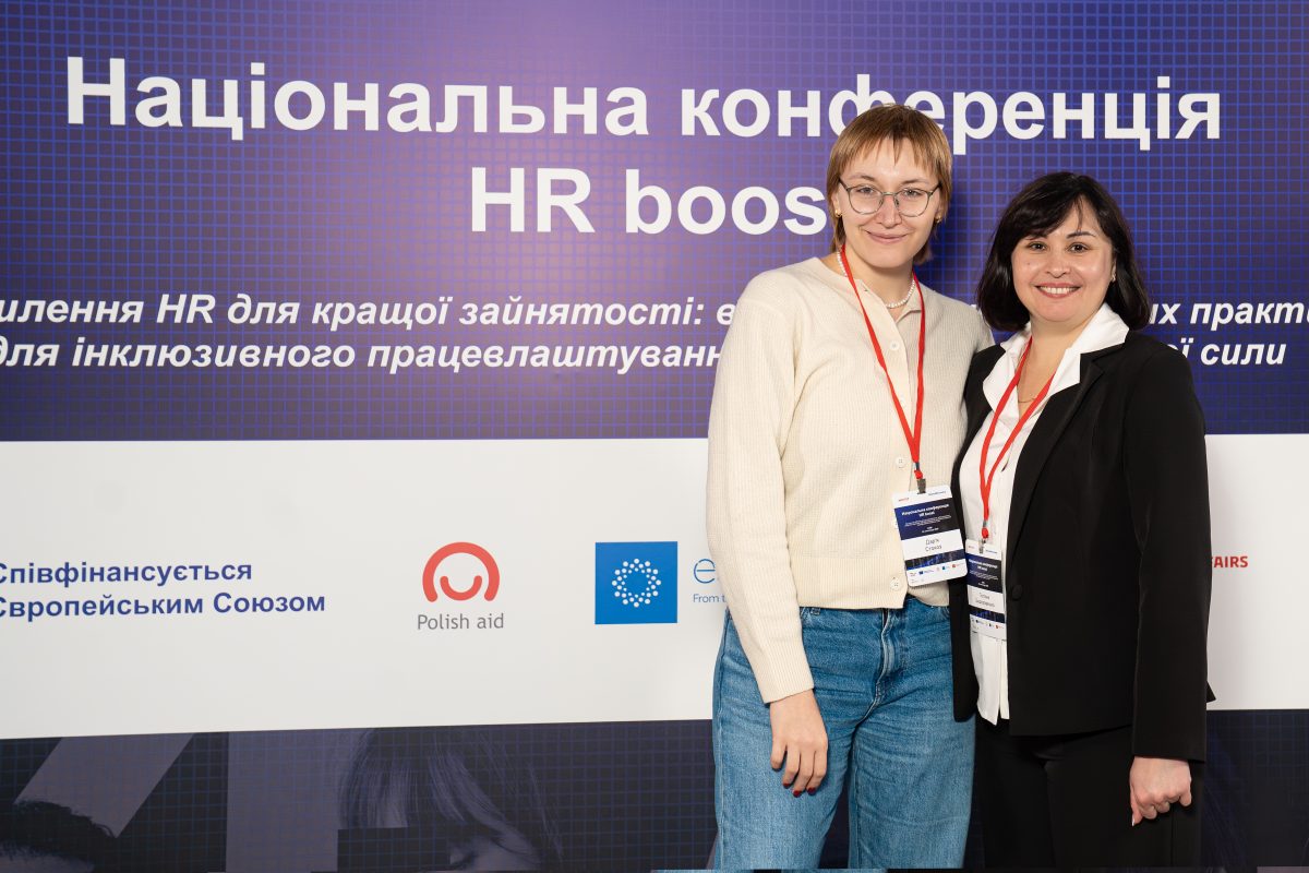 1764113313329_HR boost 25.11.25-0514