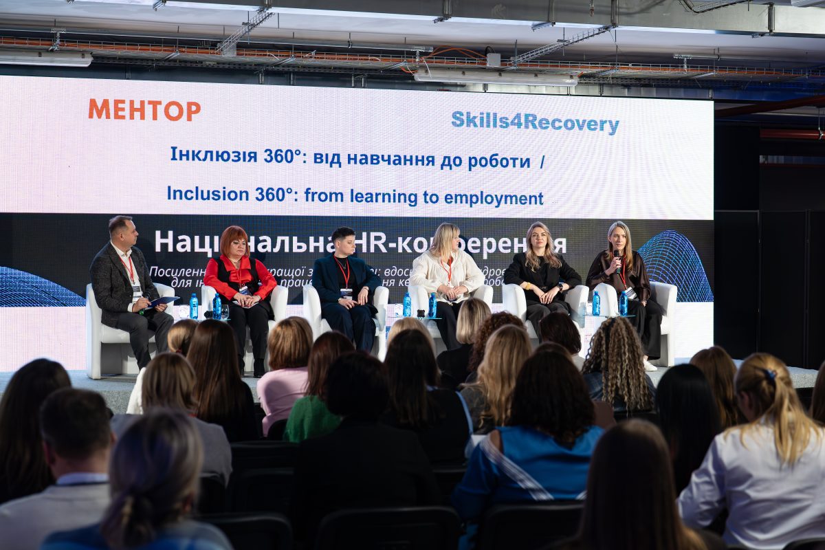 1764113326541_HR boost 25.11.25-0537