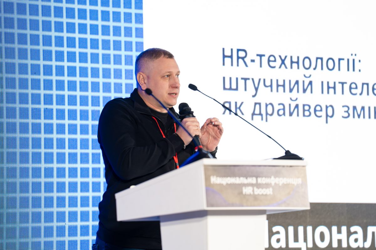 1764113431149_HR boost 25.11.25-0699