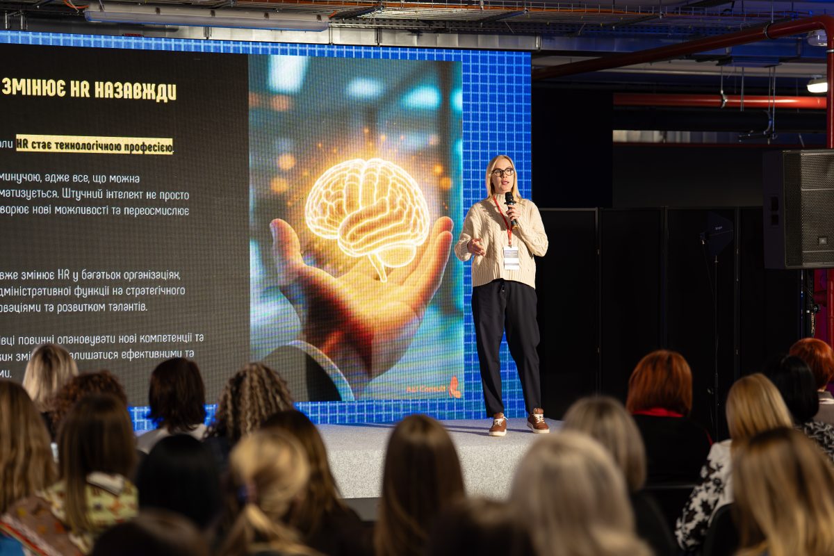 1764113435428_HR boost 25.11.25-0705