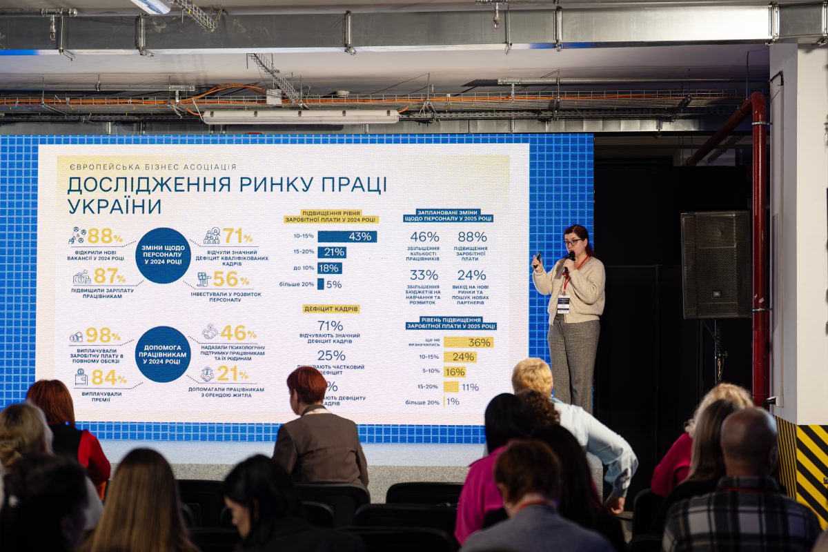 1764113517586_HR boost 25.11.25-0806