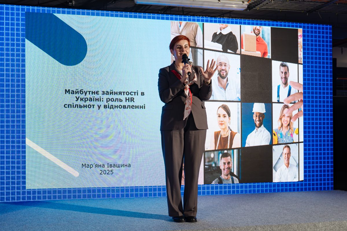 1764113521498_HR boost 25.11.25-0810