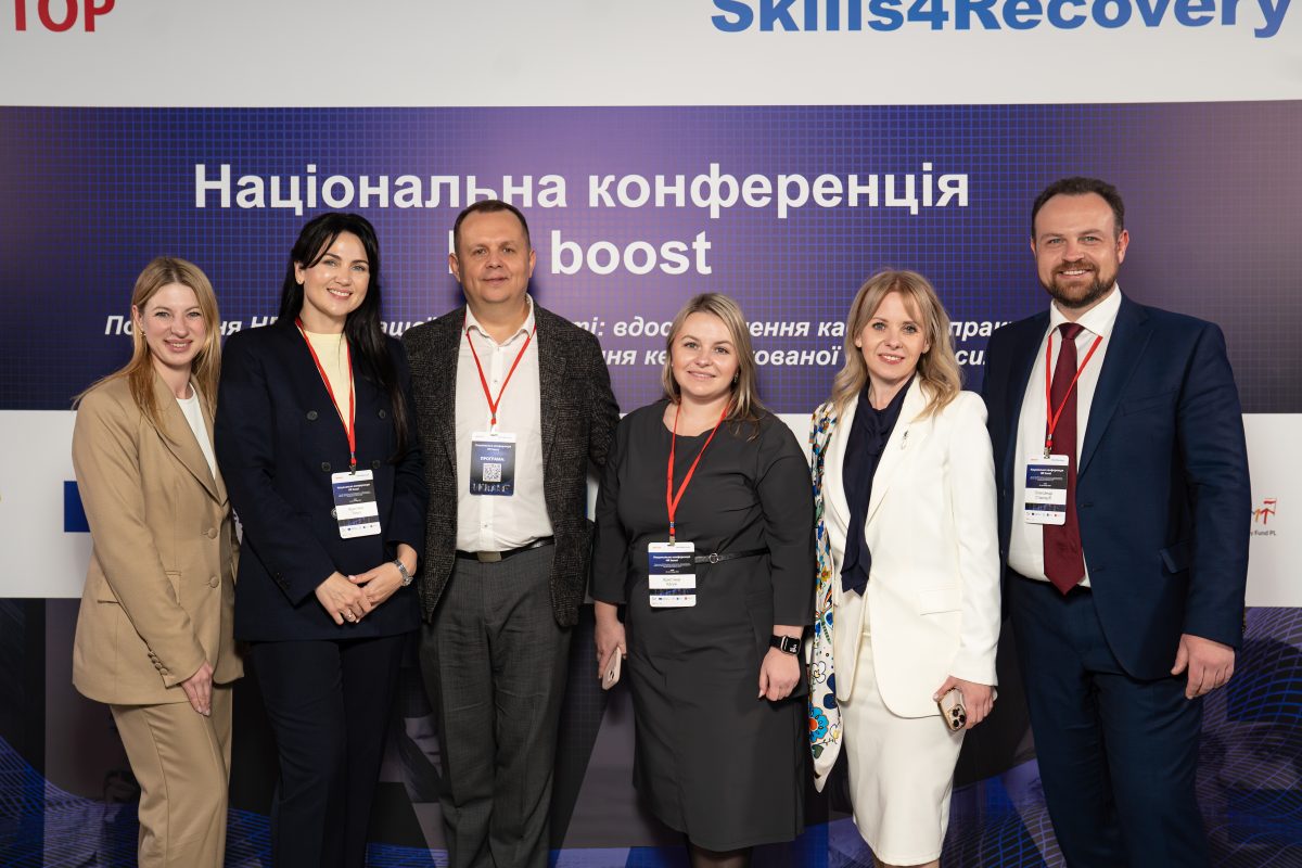 1764113562817_HR boost 25.11.25-0870