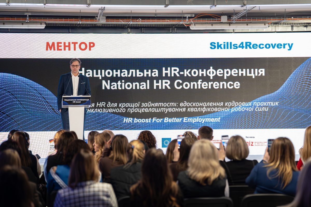 HR boost 25.11.25-0152