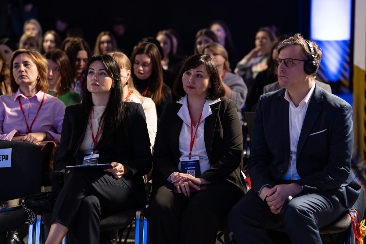 HR boost 25.11.25-0188