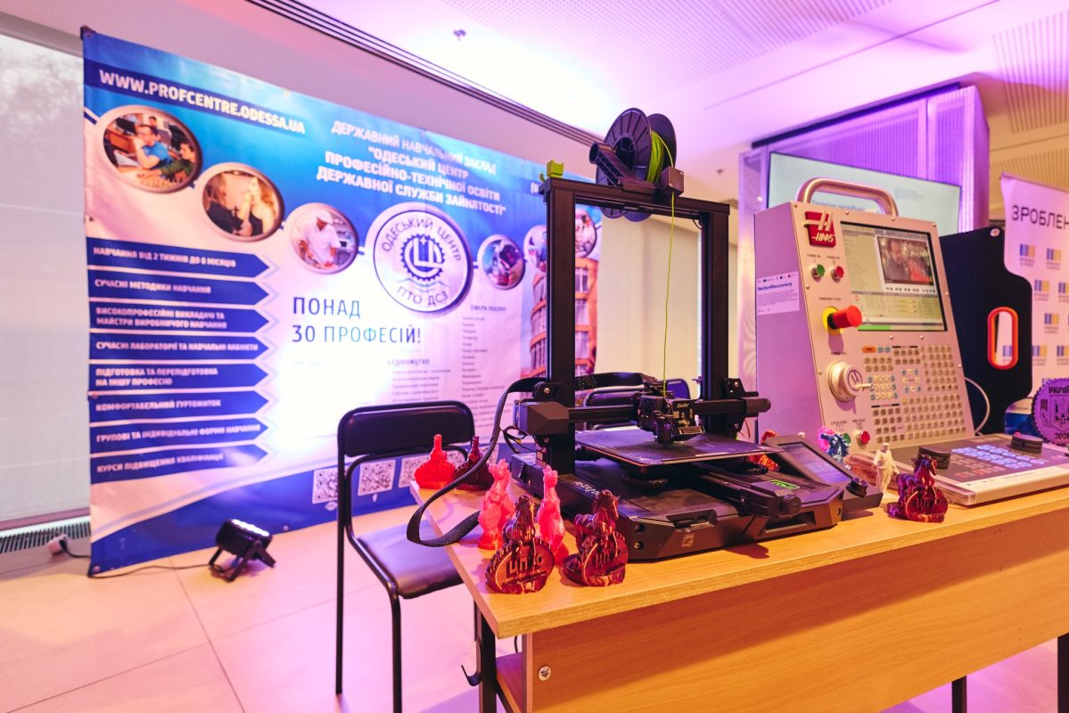 599945384_122106156549146581_4183486644568454270_n